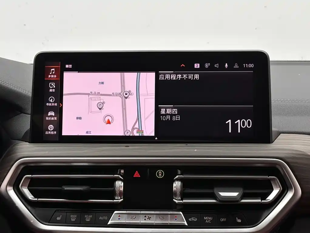 BMW X3 — миниатюра 13