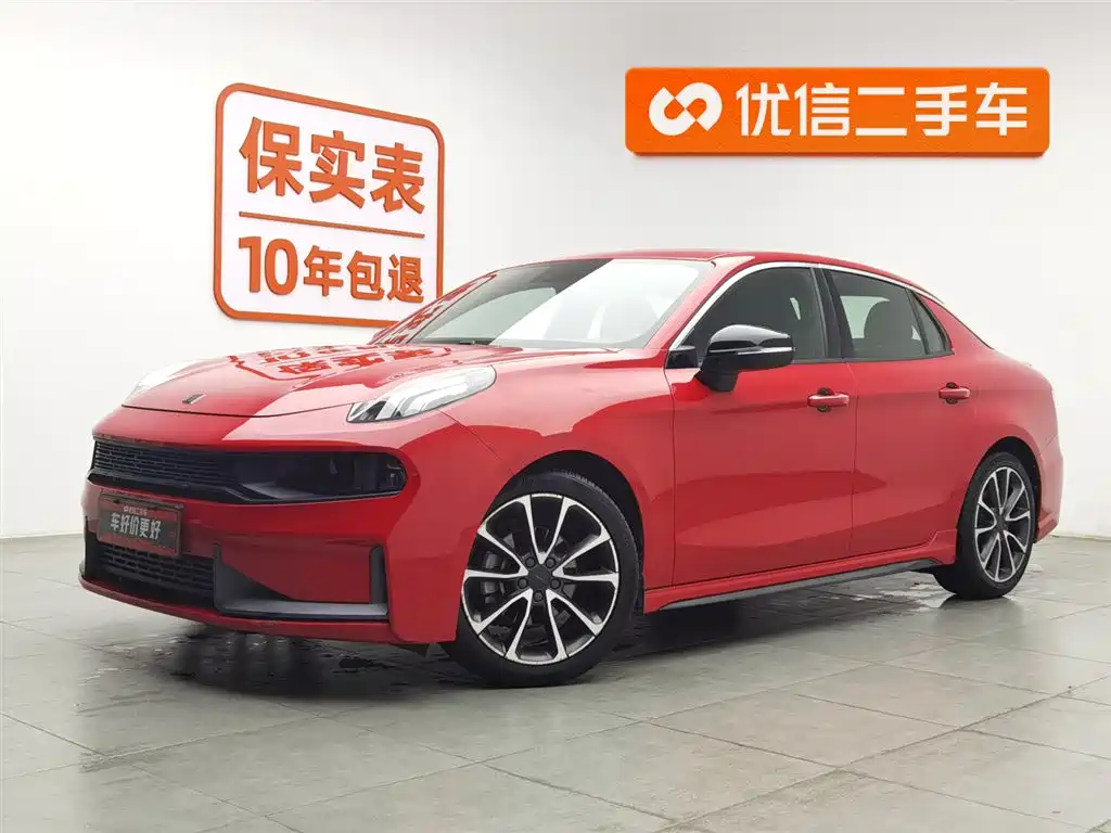 Lynk & Co 03 2019
