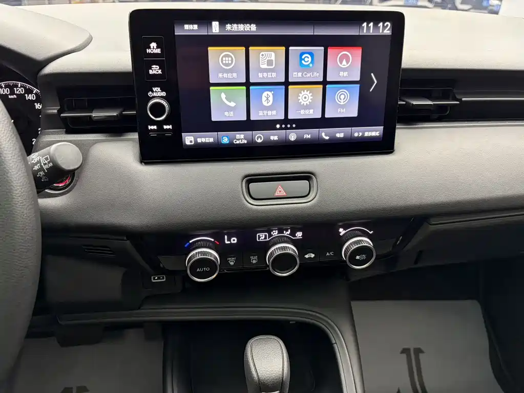 Honda Vezel 1.5L CVT Tech Edition, фото 13