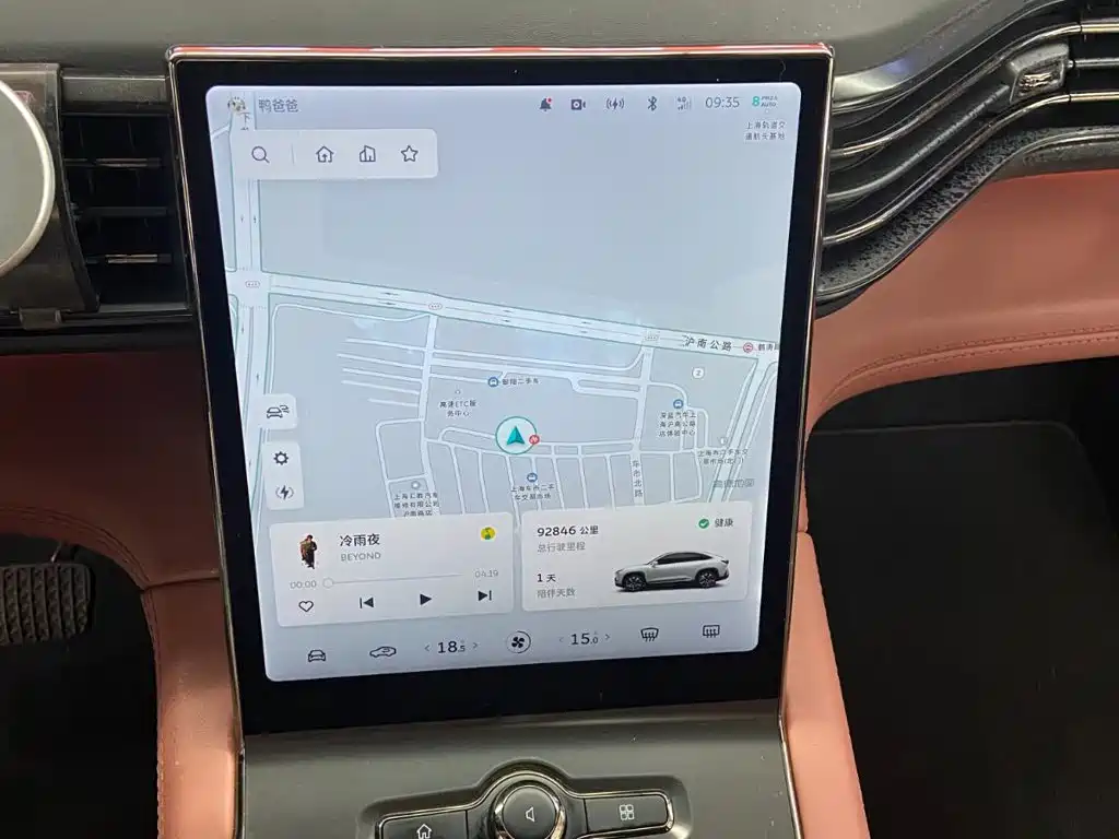 NIO EC6 — миниатюра 7