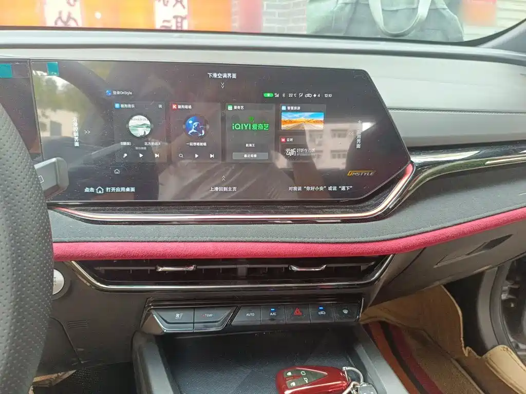 Changan X5 PLUS — миниатюра 6