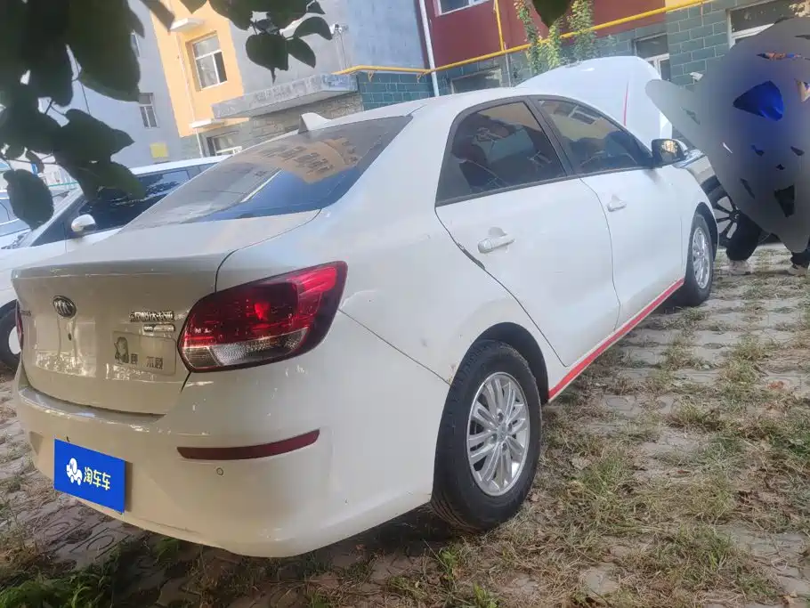 Kia Huanchi — миниатюра 3