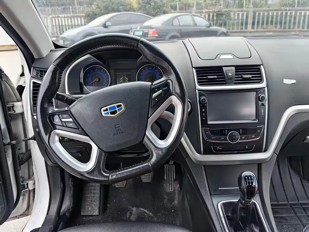 GEELY AUTOMOBILE EMGRAND