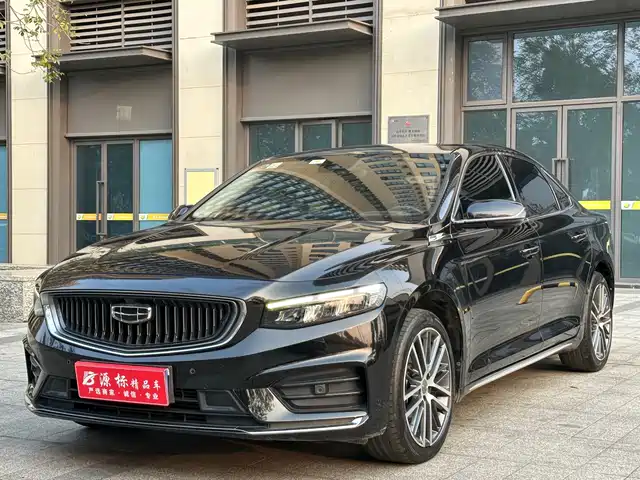 geely-automobile xingrui