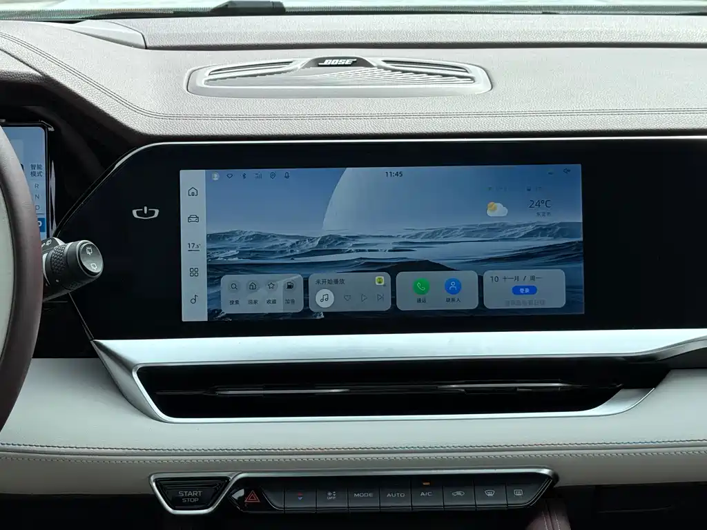 GEELY AUTOMOBILE XINGYUE L