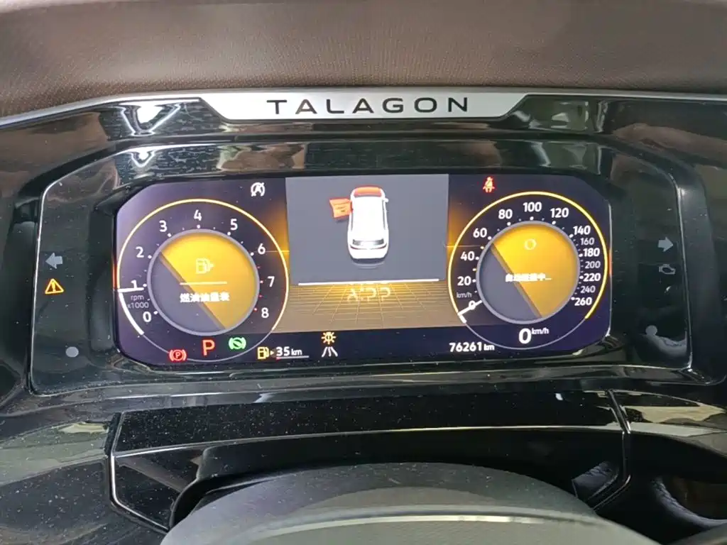 Volkswagen Talagon — миниатюра 12