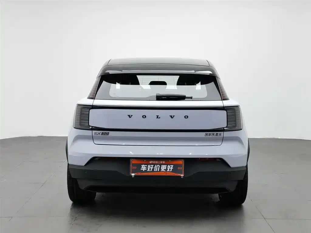 Volvo EX30 2025 Plus