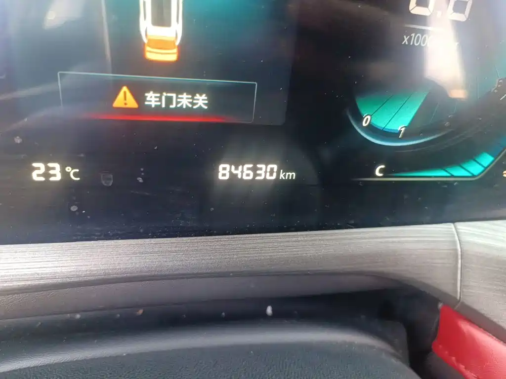 Changan CS55PLUS — миниатюра 13