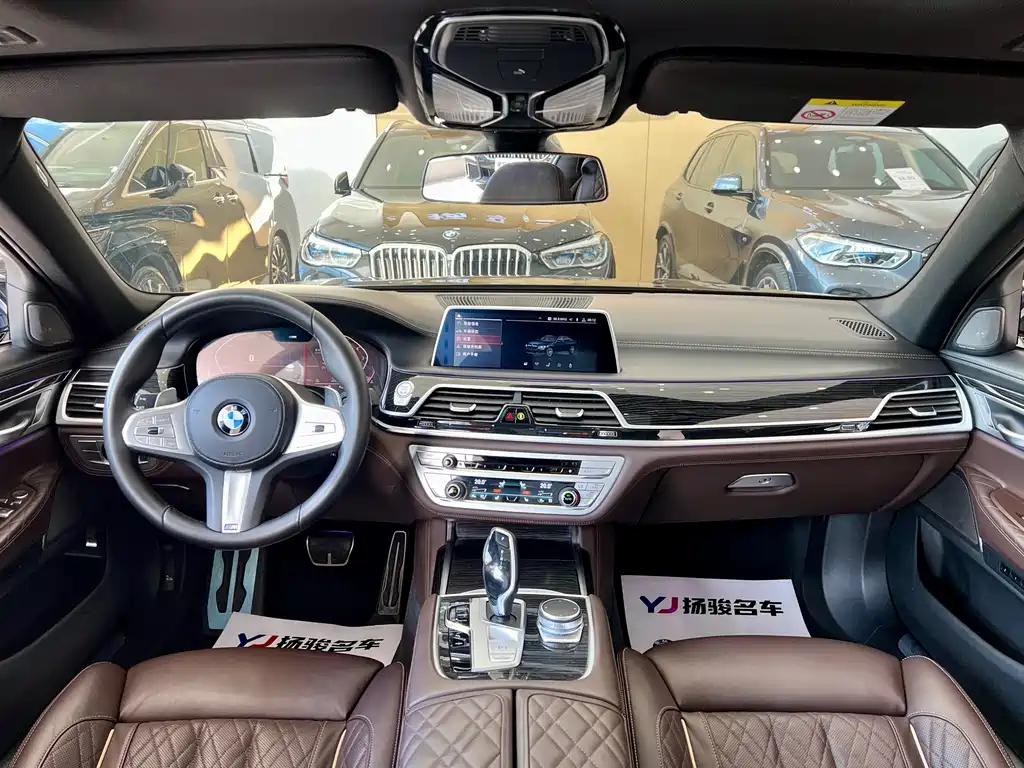 BMW 7 Series — фотографии объявления, Фото 6