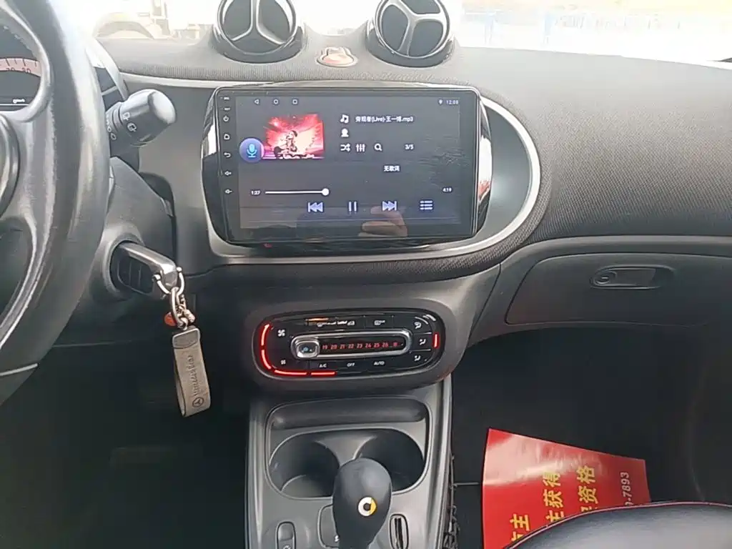 smart Smart Forfour — миниатюра 13