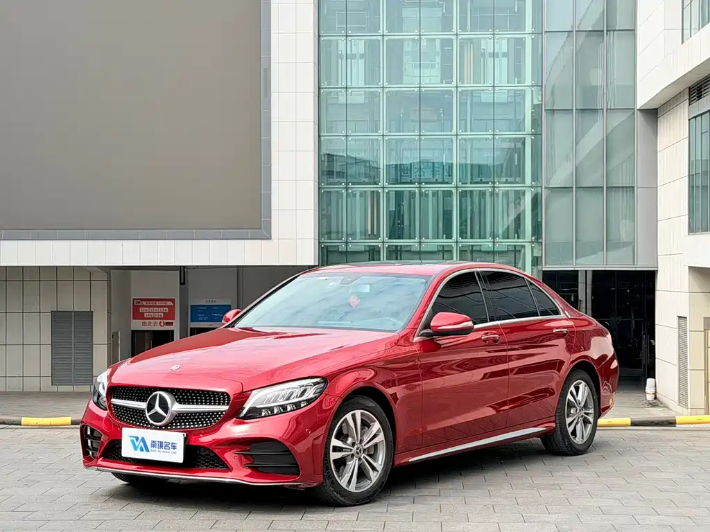 Mercedes-Benz C-Class 2020