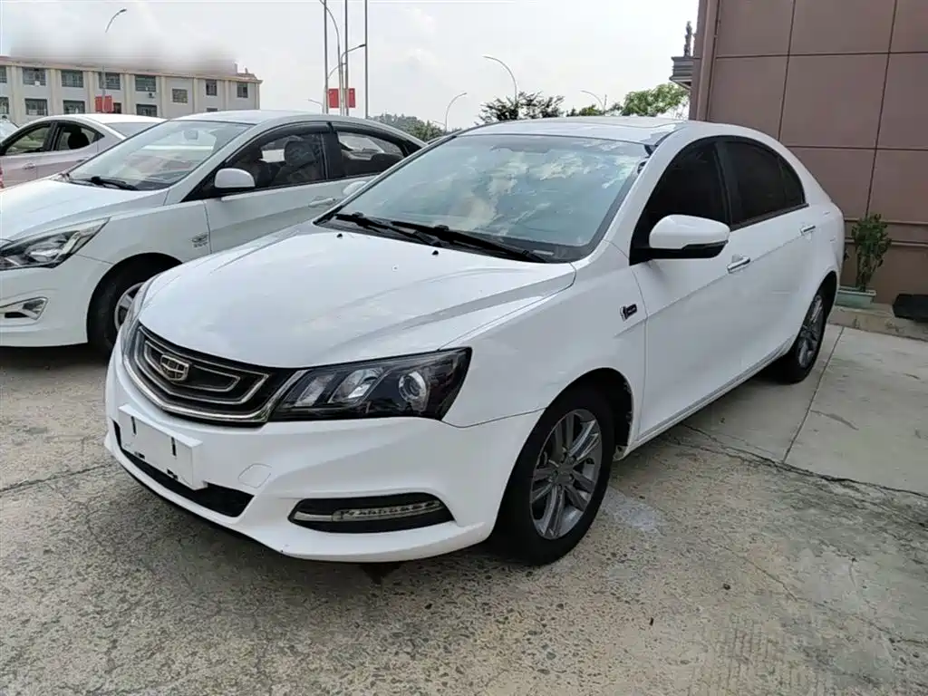 Купить Geely Emgrand