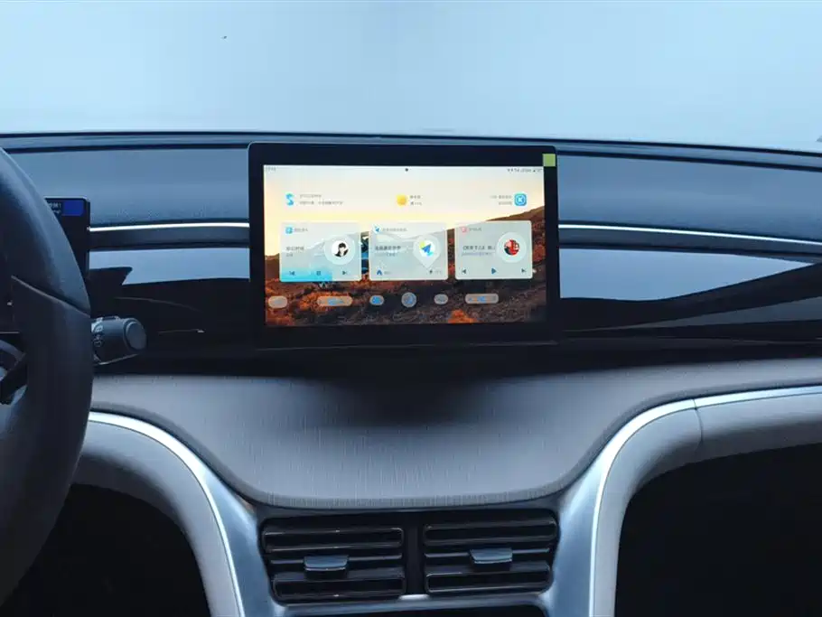 BYD SONGJIANG NEW ENERGY