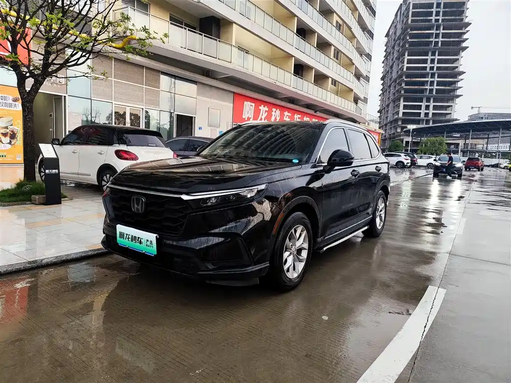 Купить Honda CR-V
