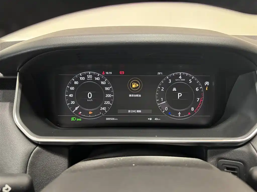 Land Rover Range Rover Sport 2019 3.0 SC V6