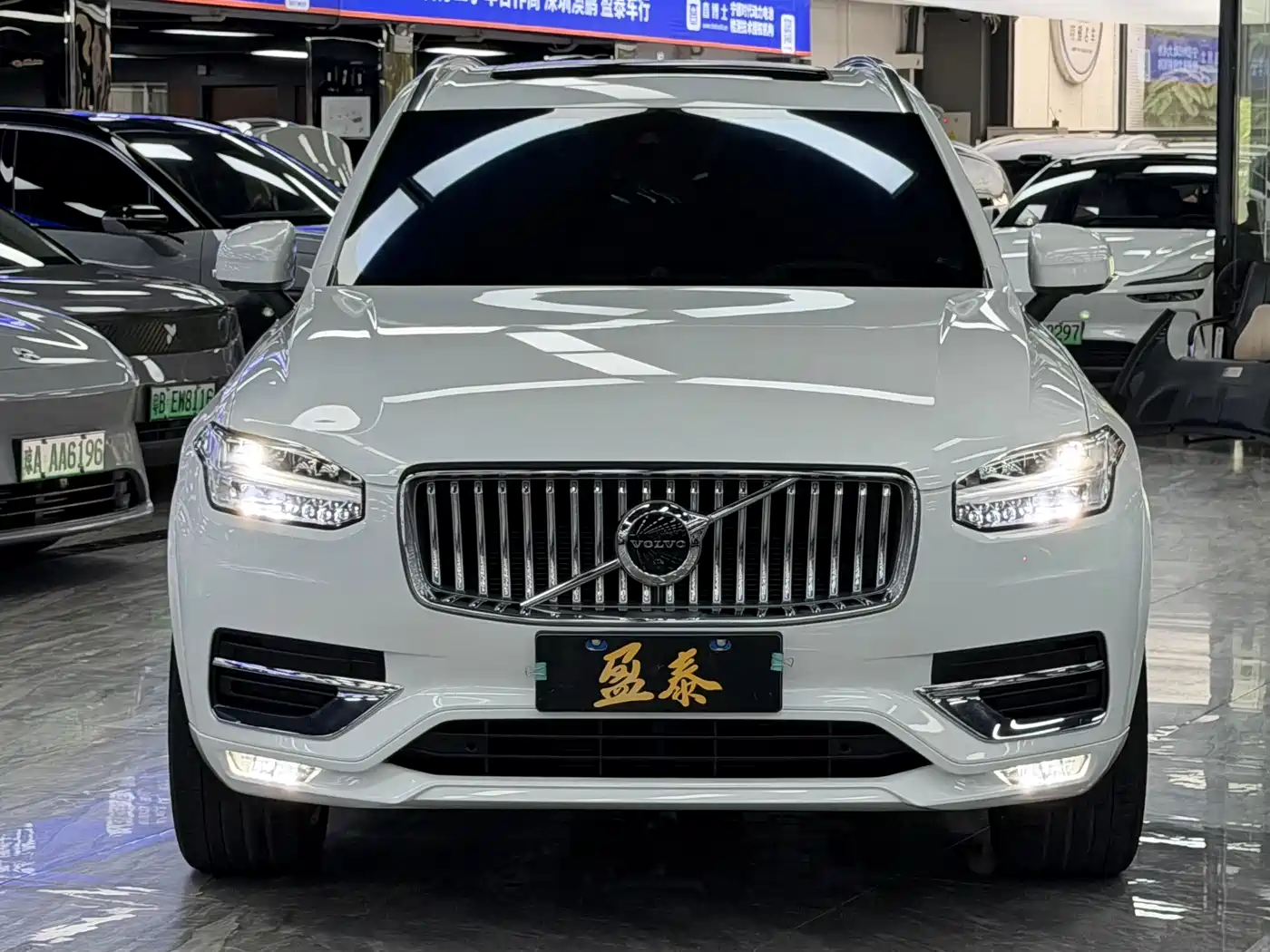 Volvo XC90