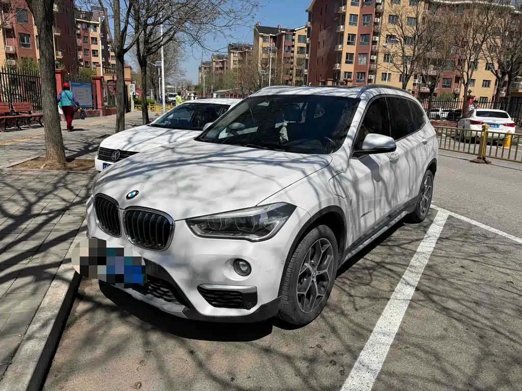 BMW X1 New Energy 2017