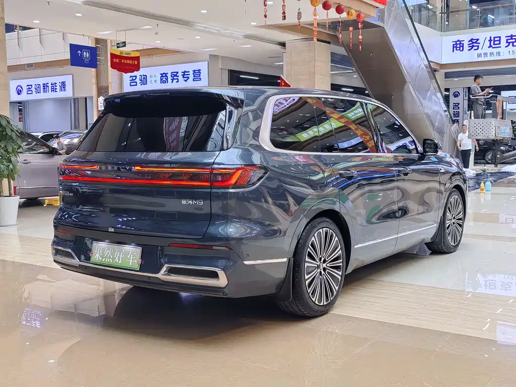 Geely Galaxy Galaxy M9 M9 2025 210km