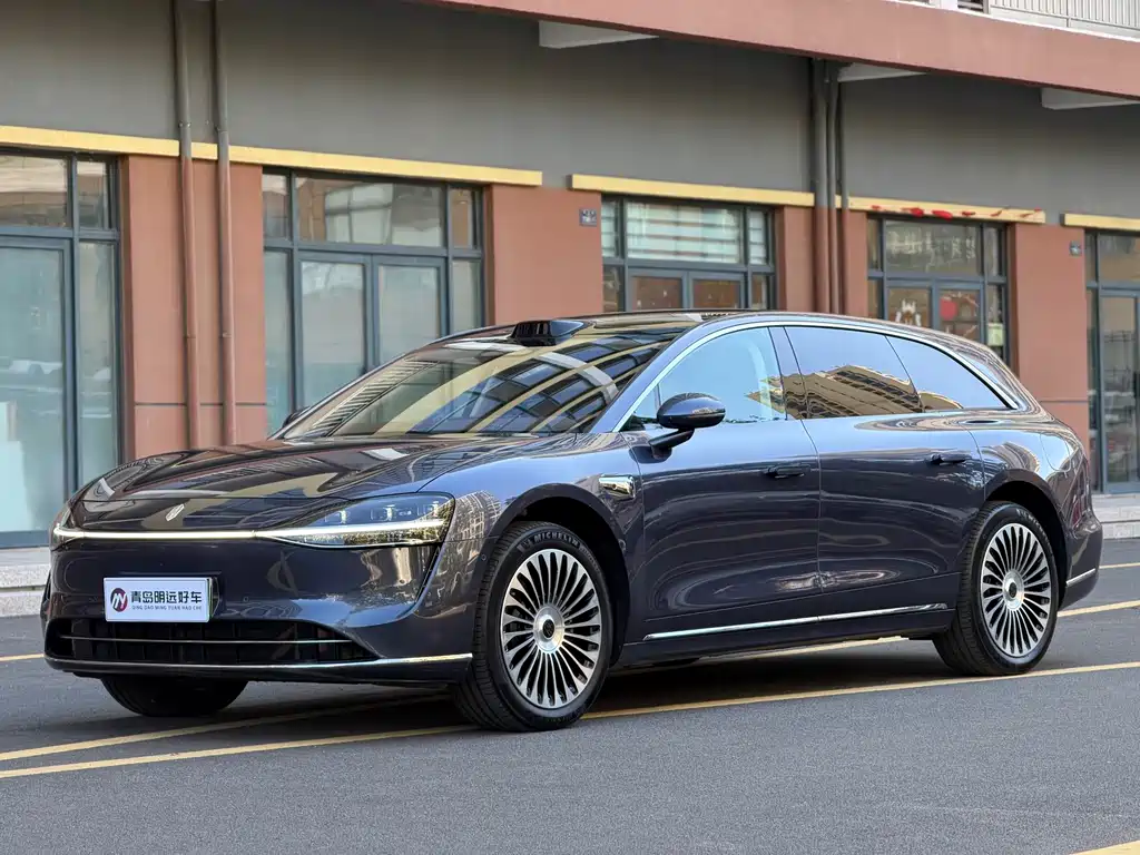 Xiangjie Xiangjie S9T