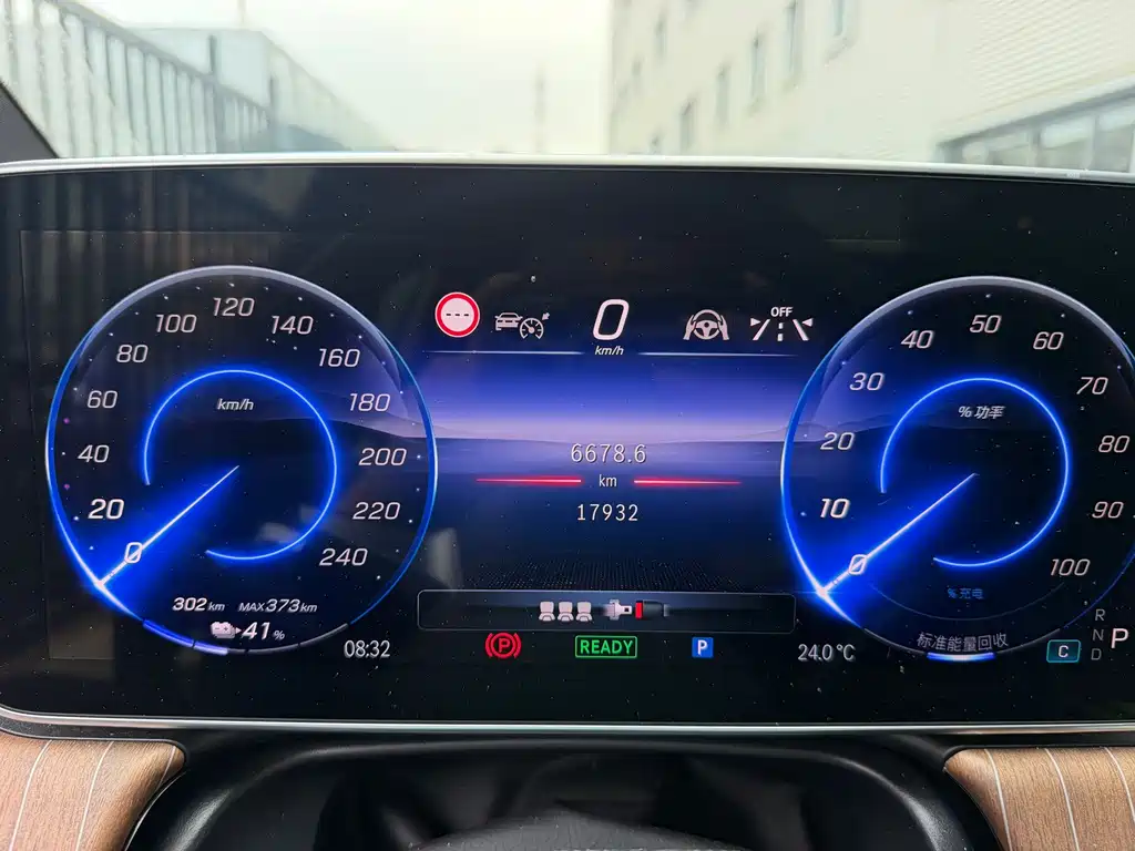 Mercedes-Benz EQE — миниатюра 7