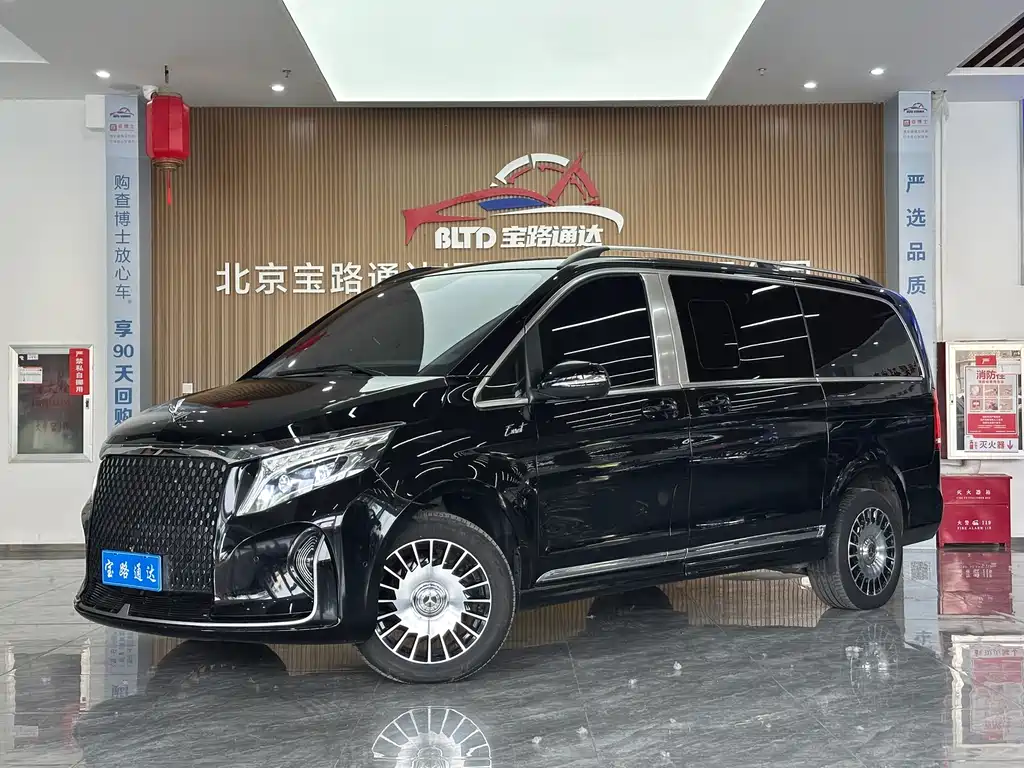 Mercedes-Benz V-Class 2021