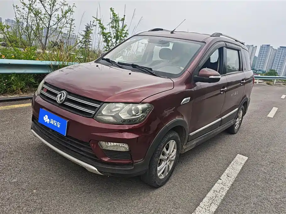 Fengguang Fengguang 370 2016