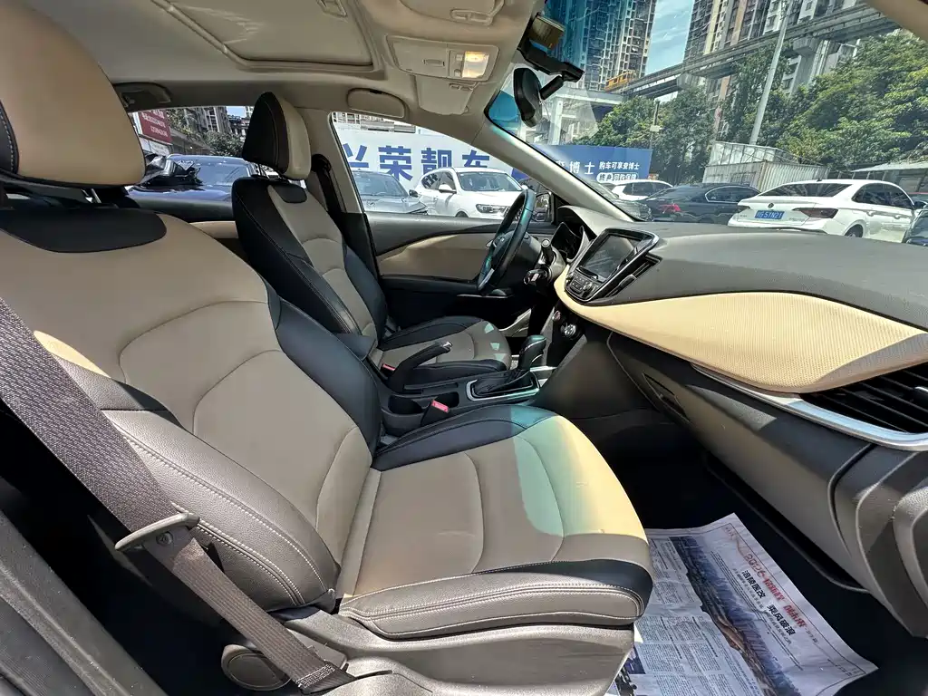 Chevrolet Monza 2020 320 AT