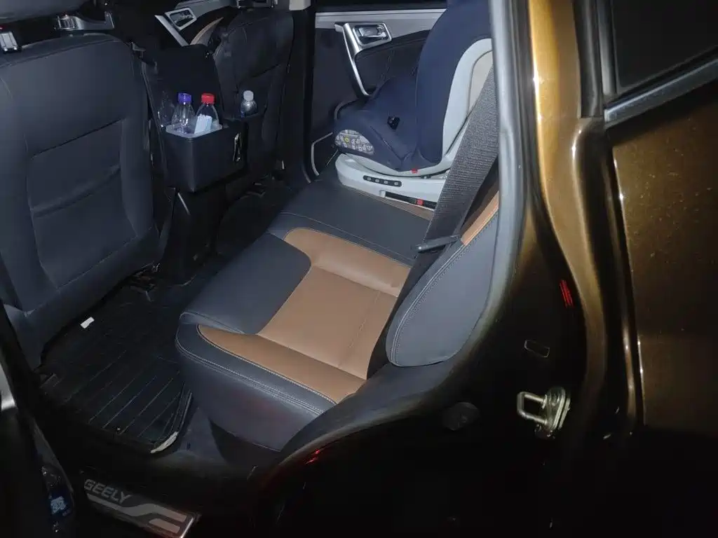 Geely Vision X6 — миниатюра 18
