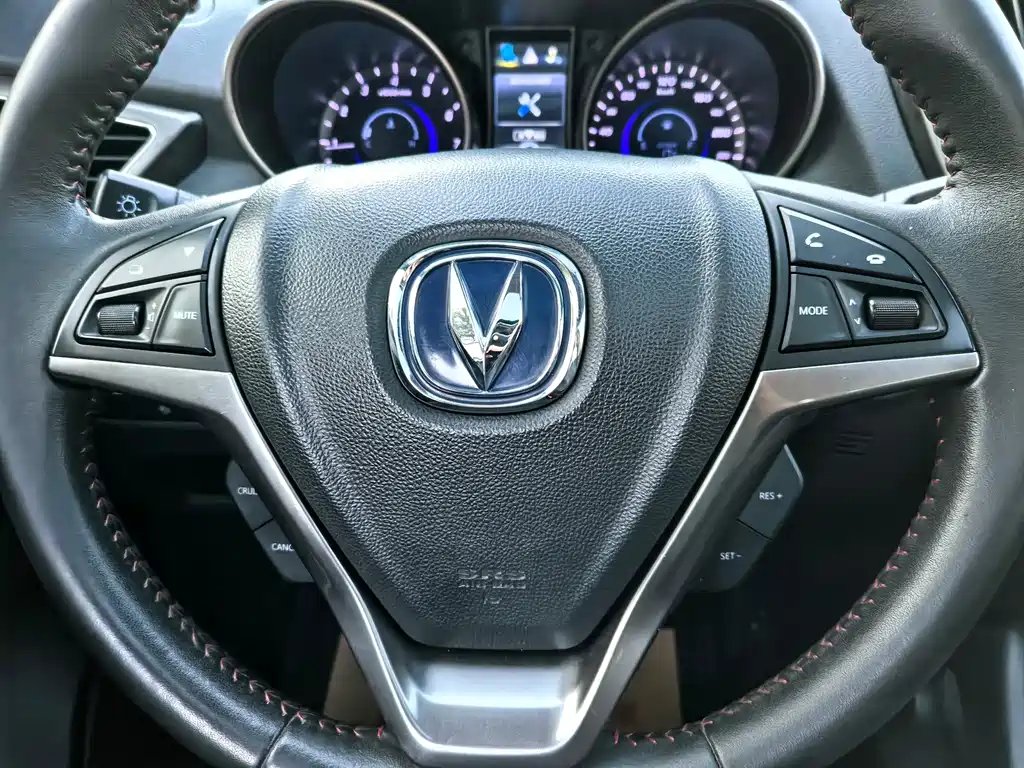 Changan CS75 — миниатюра 10