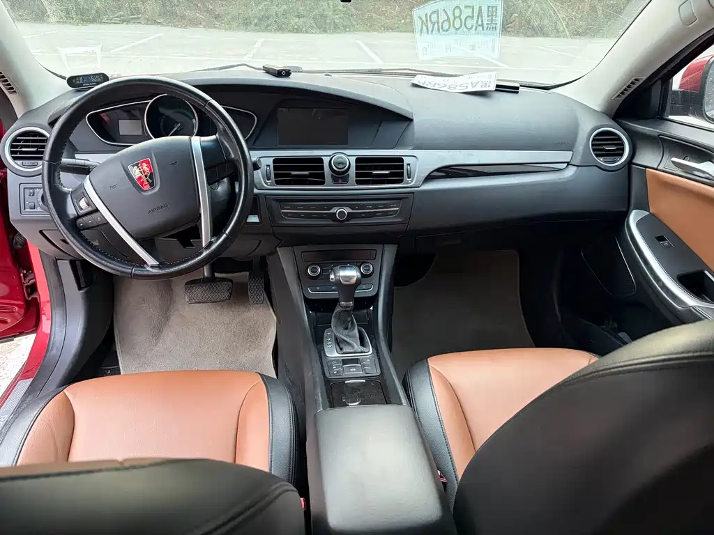 Roewe e550 — миниатюра 5