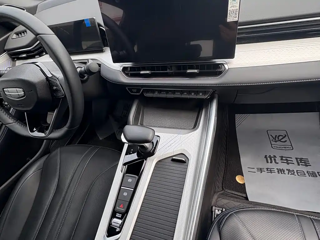 Geely Xingrui — миниатюра 7