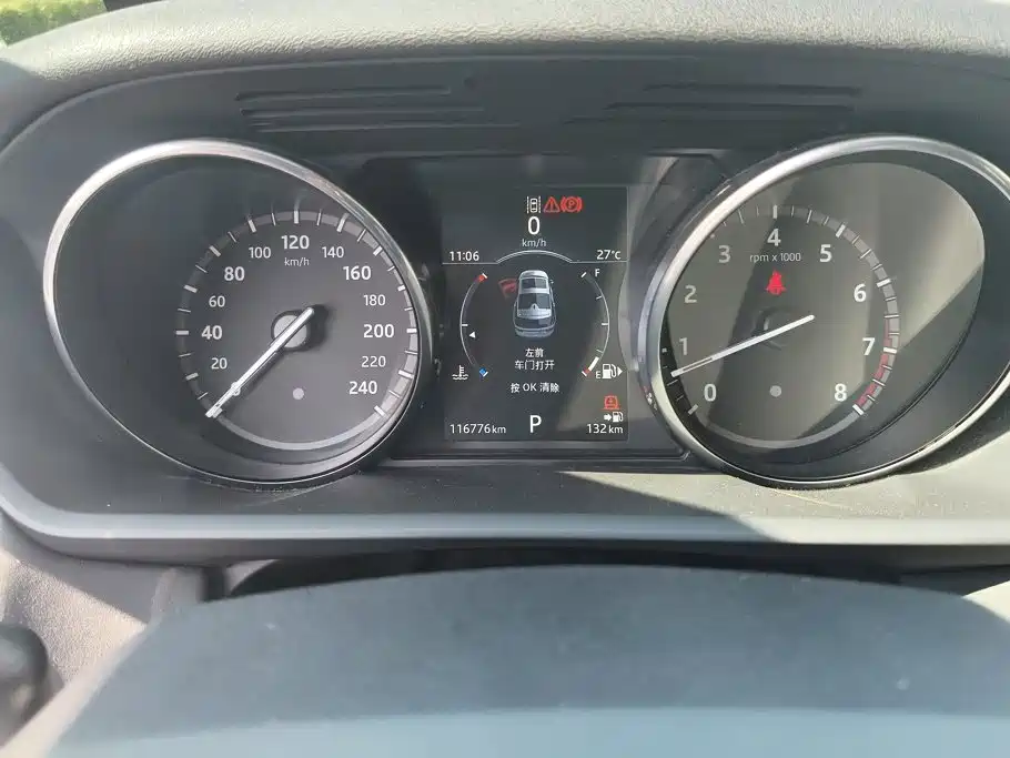 Land Rover Discovery — миниатюра 14