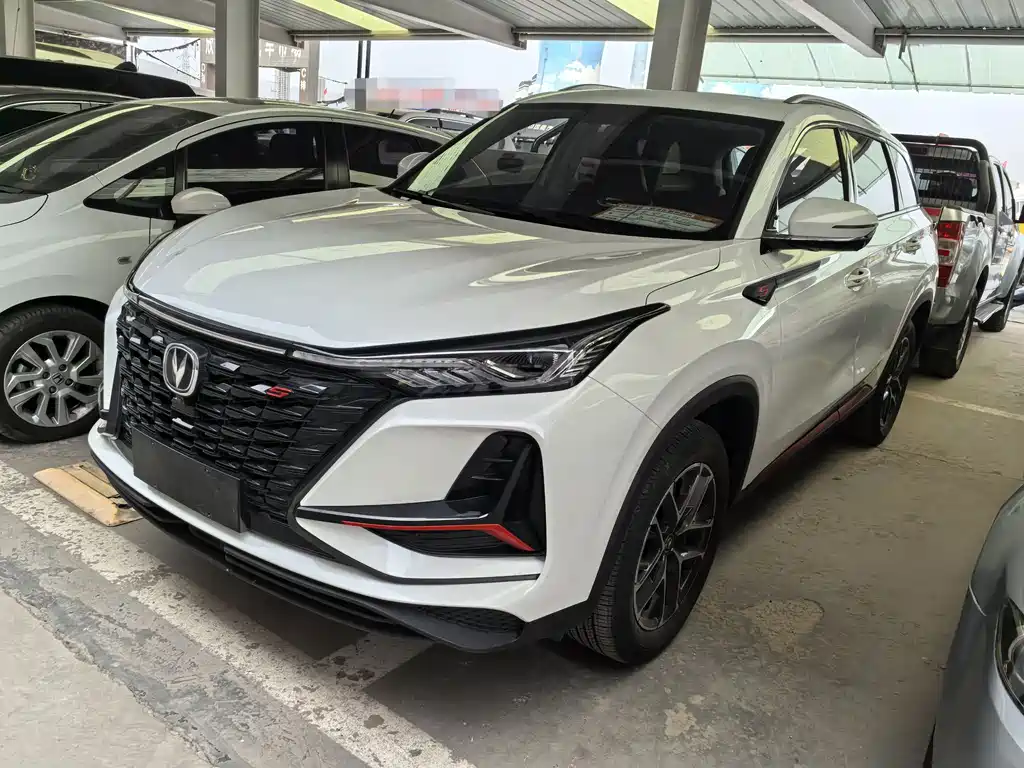 Changan 长安CS75PLUS 2023