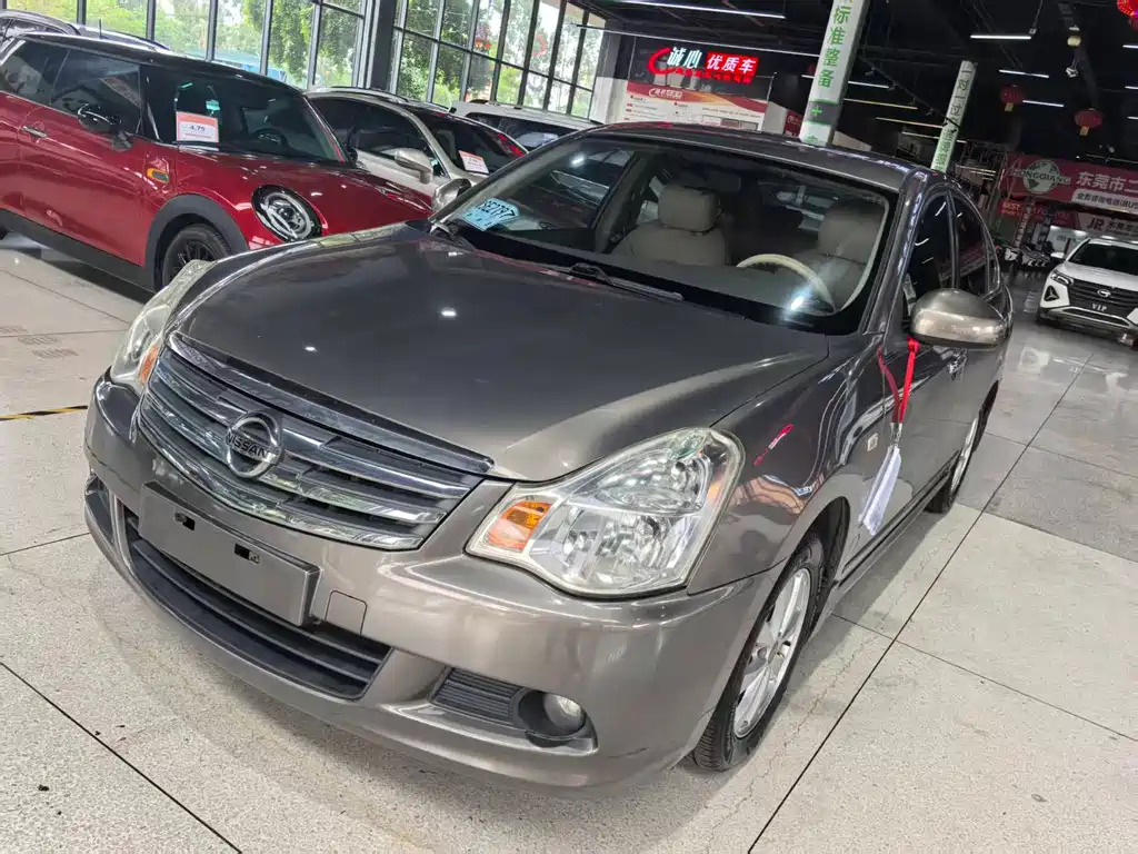 Купить Nissan Sylphy