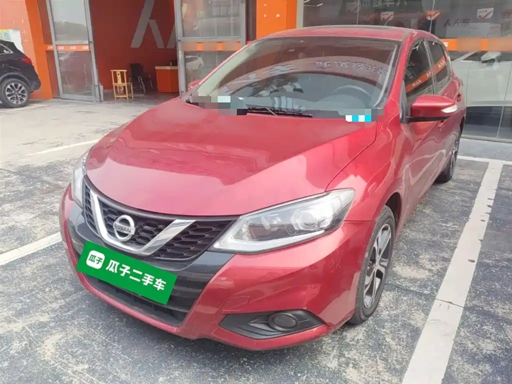 Купить Nissan Tiida