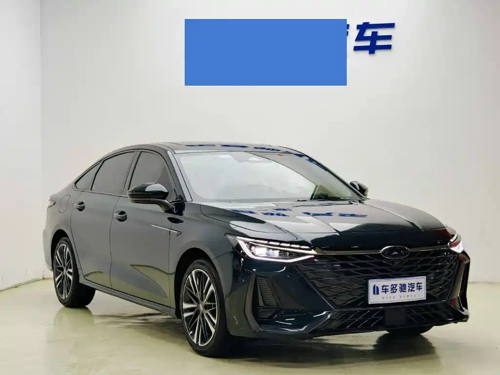 Купить Chery Arrizo 8