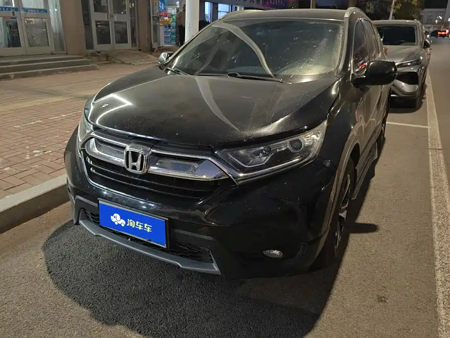Honda CR-V — миниатюра 2