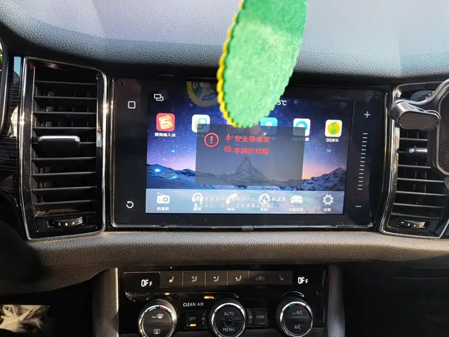Skoda Kodiaq — миниатюра 13