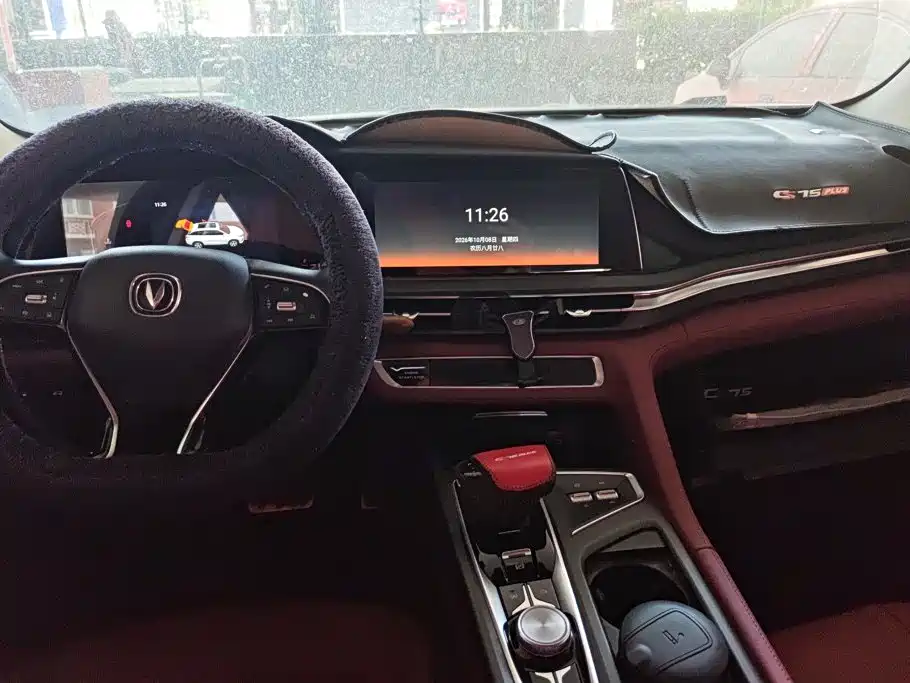 Changan CS75 PLUS — миниатюра 12