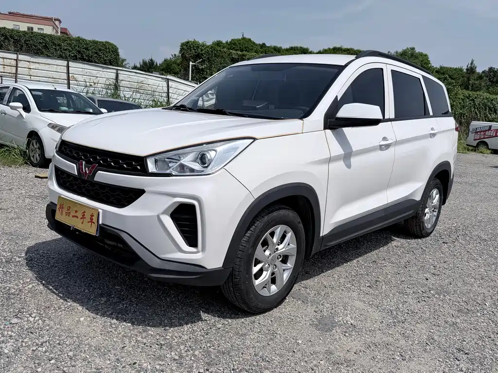 Wuling Hongguang S3 2021