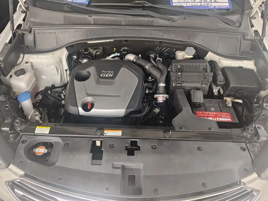 Hyundai Santa Fe 2.0T Auto 2WD Smart Type 7 seats, фото 14