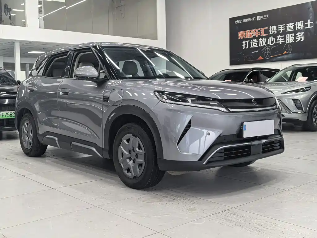 BYD Yuan UP — миниатюра 3