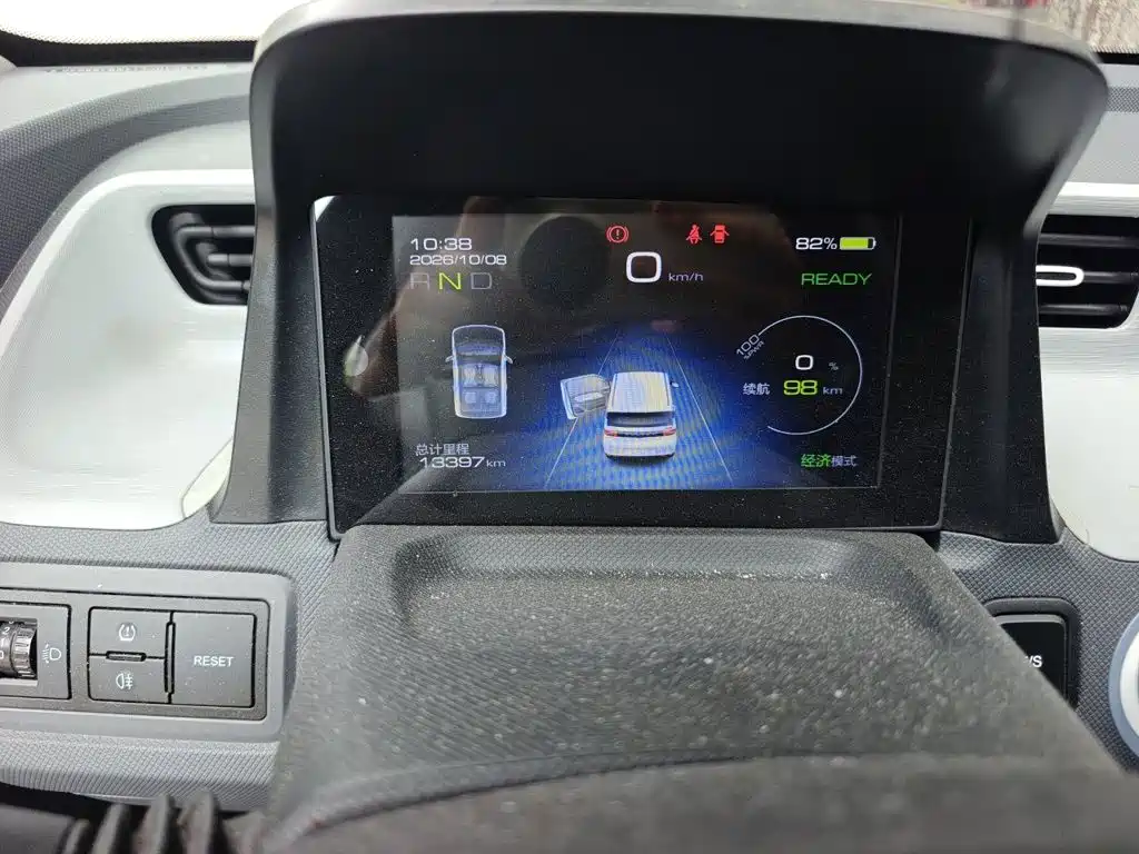 Wuling MINIEV — миниатюра 7