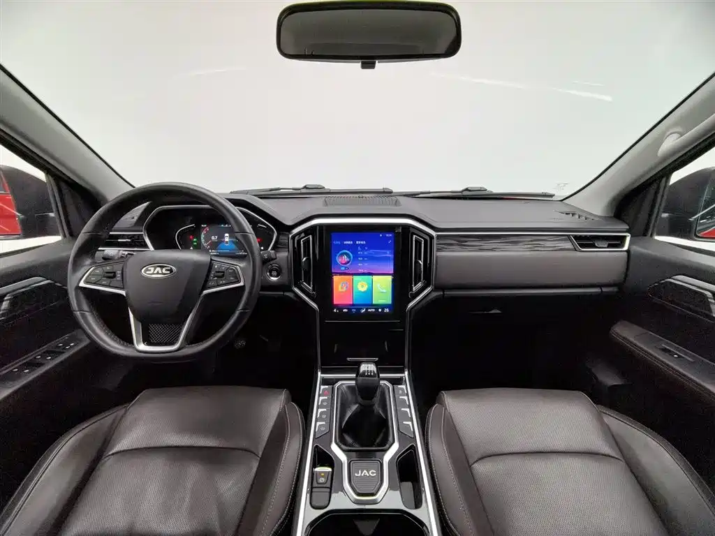 JIANGQI GROUP HUMANTU