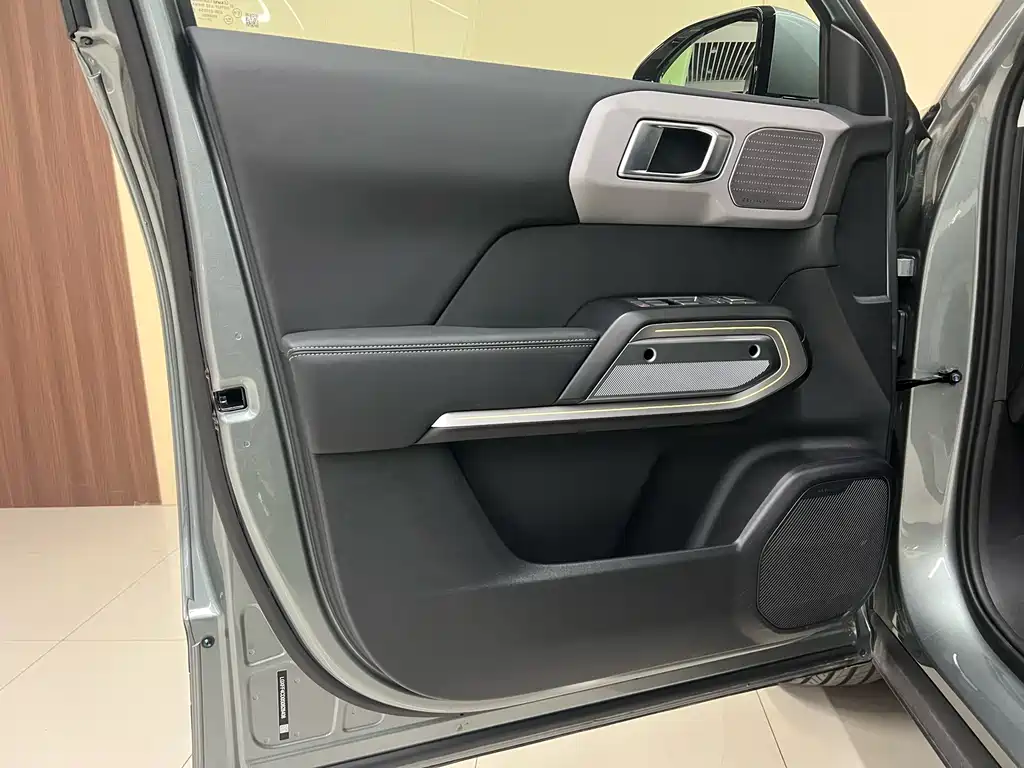 FANG CHENG BAO TITANIUM 3