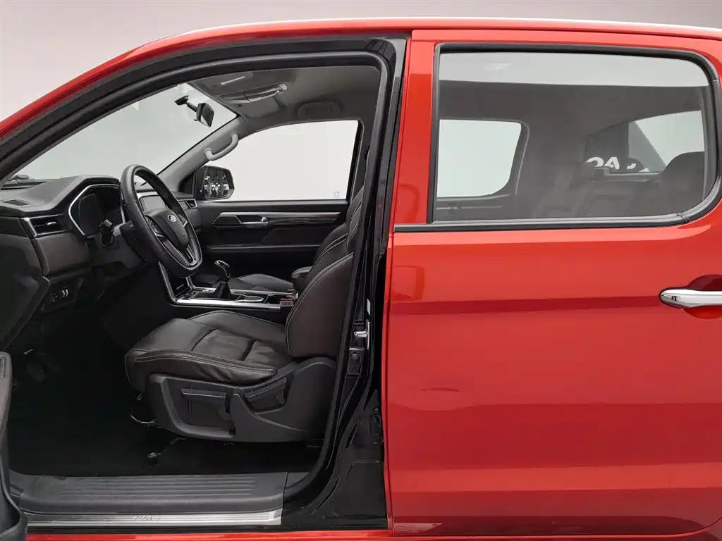 JIANGQI GROUP HUMANTU