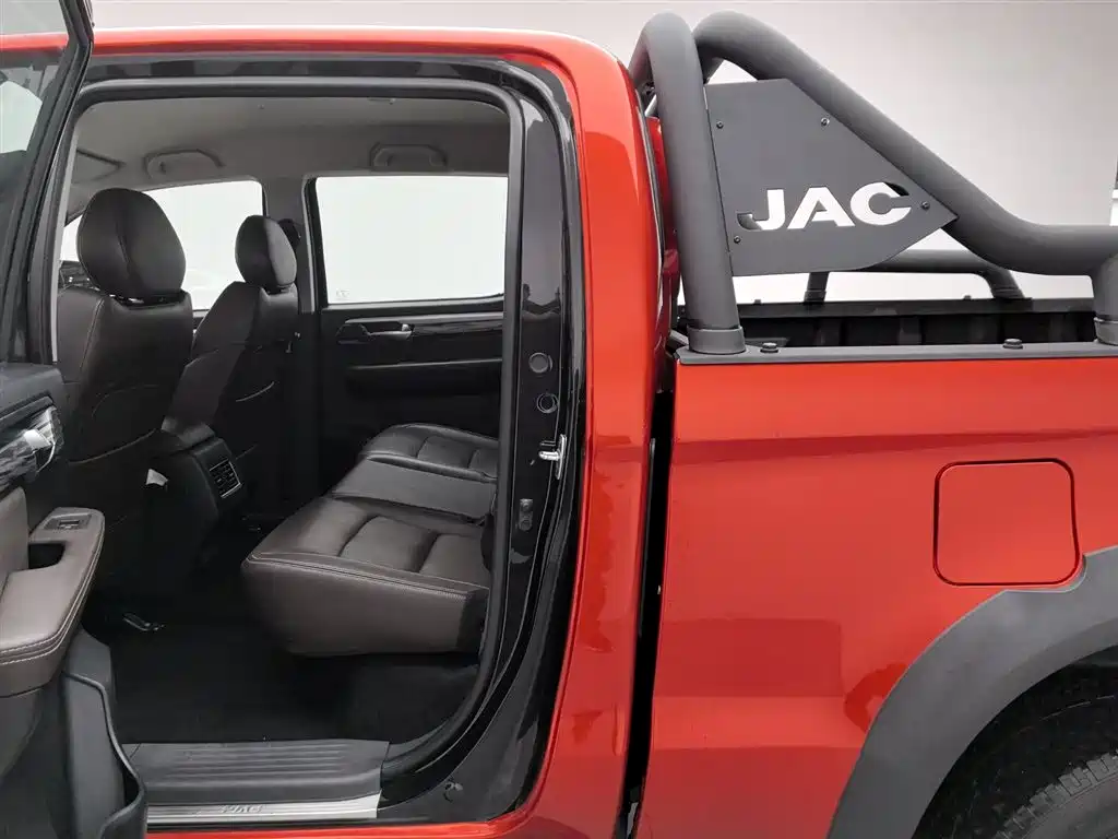 JIANGQI GROUP HUMANTU