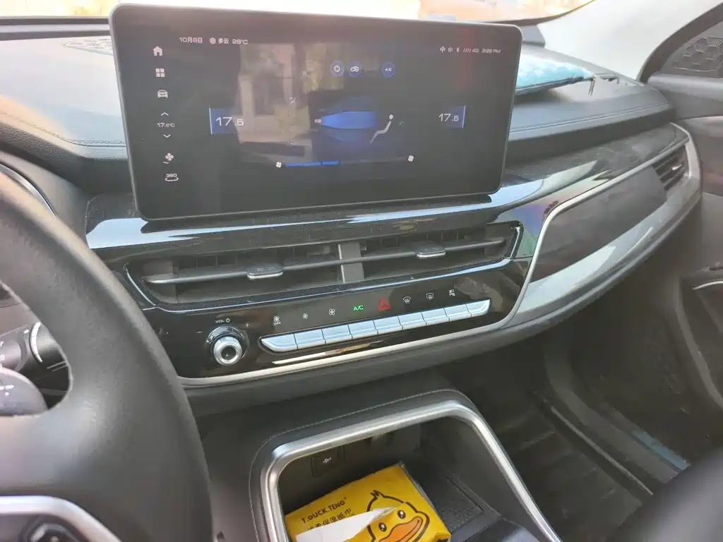 Haval H6 — миниатюра 9