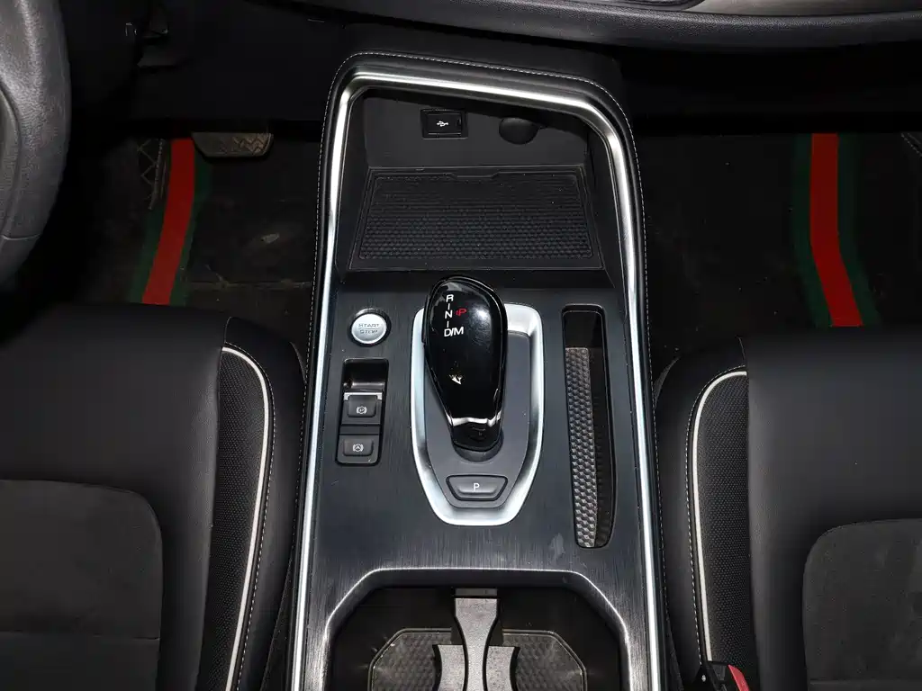 Haval H6 — миниатюра 14