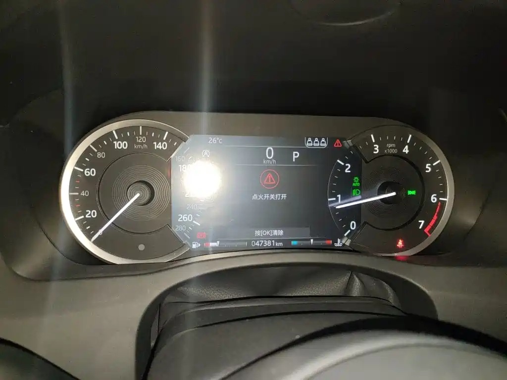 Jaguar XEL — миниатюра 12